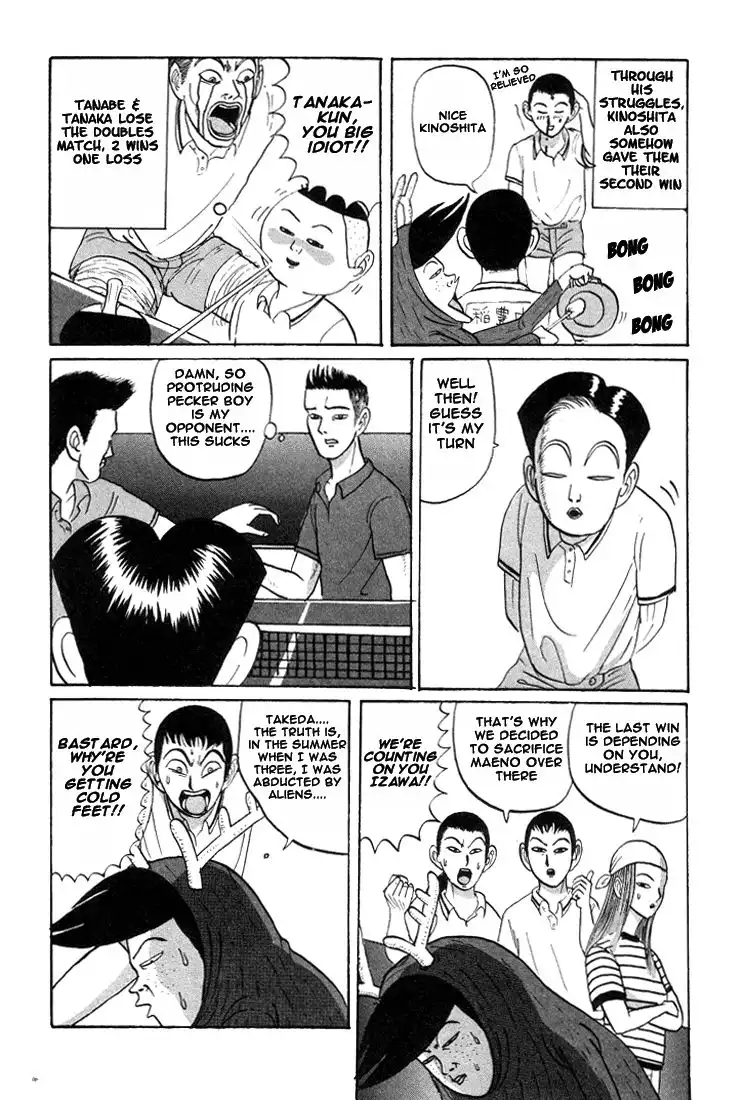 Ping Pong Club Chapter 15 16